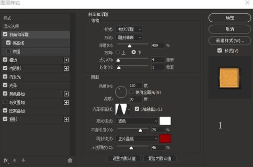 哪里可以制作冰岛ID