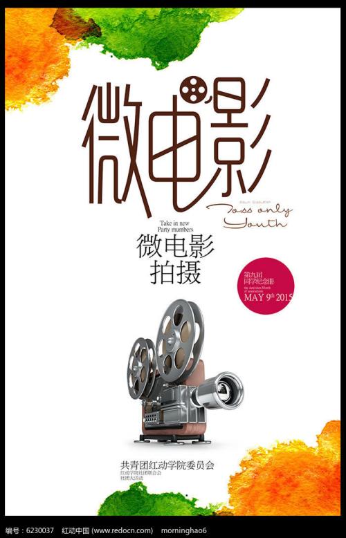 哪里能办理马来西亚驾驶证样本