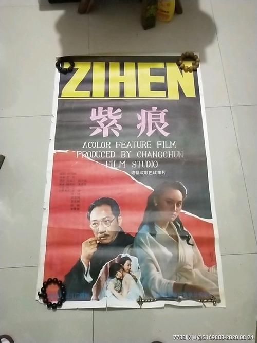 哪里能办日本神户大学文凭毕业证